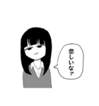 ショートちゃんロングちゃん（個別スタンプ：21）