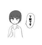 ショートちゃんロングちゃん（個別スタンプ：22）