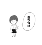 ショートちゃんロングちゃん（個別スタンプ：24）