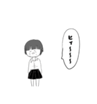ショートちゃんロングちゃん（個別スタンプ：28）