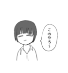 ショートちゃんロングちゃん（個別スタンプ：29）