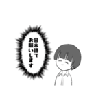 ショートちゃんロングちゃん（個別スタンプ：37）
