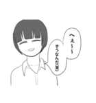 ショートちゃんロングちゃん（個別スタンプ：38）