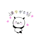 ぱんくろスタンプ（個別スタンプ：2）