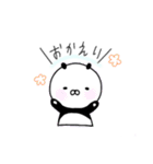 ぱんくろスタンプ（個別スタンプ：4）