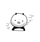 ぱんくろスタンプ（個別スタンプ：8）