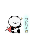 ぱんくろスタンプ（個別スタンプ：14）