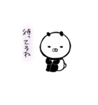 ぱんくろスタンプ（個別スタンプ：15）