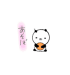 ぱんくろスタンプ（個別スタンプ：32）