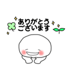 元気くん 日常会話（個別スタンプ：2）