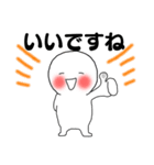 元気くん 日常会話（個別スタンプ：3）