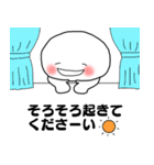 元気くん 日常会話（個別スタンプ：6）