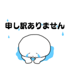 元気くん 日常会話（個別スタンプ：7）