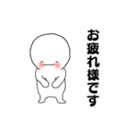 元気くん 日常会話（個別スタンプ：9）