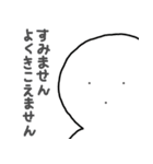 元気くん 日常会話（個別スタンプ：10）
