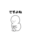 元気くん 日常会話（個別スタンプ：13）