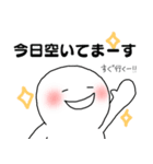 元気くん 日常会話（個別スタンプ：15）