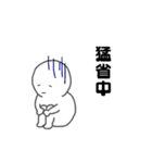 元気くん 日常会話（個別スタンプ：16）