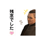 さこやんスタンプ（個別スタンプ：1）