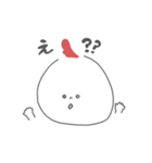 にわ とりお（個別スタンプ：12）