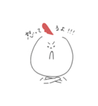 にわ とりお（個別スタンプ：13）