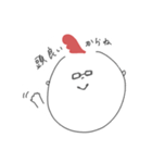 にわ とりお（個別スタンプ：14）
