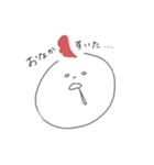 にわ とりお（個別スタンプ：17）