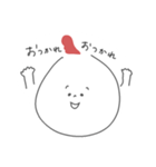 にわ とりお（個別スタンプ：19）