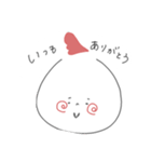 にわ とりお（個別スタンプ：21）