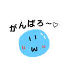 イヅイム（個別スタンプ：1）