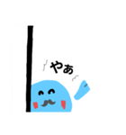 イヅイム（個別スタンプ：7）