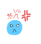 イヅイム（個別スタンプ：8）