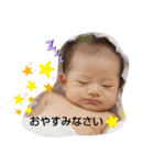 一之助すたんぷ②（個別スタンプ：3）