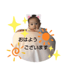 一之助すたんぷ②（個別スタンプ：15）
