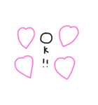 ハート❤️文字 返事版☺️（個別スタンプ：5）