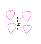 ハート❤️文字 返事版☺️（個別スタンプ：8）
