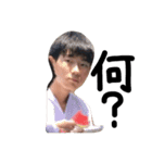 松本くんの日常（個別スタンプ：8）