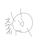 酒楼スタンプ②（個別スタンプ：3）