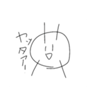 酒楼スタンプ②（個別スタンプ：15）