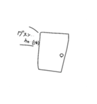 酒楼スタンプ②（個別スタンプ：17）