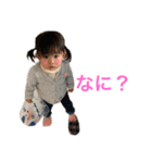 おとスタンプ！②（個別スタンプ：7）