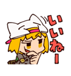 もなこじきちゃんスタンプ（個別スタンプ：1）