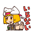 もなこじきちゃんスタンプ（個別スタンプ：4）