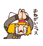 もなこじきちゃんスタンプ（個別スタンプ：7）