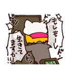 もなこじきちゃんスタンプ（個別スタンプ：9）