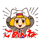 もなこじきちゃんスタンプ（個別スタンプ：12）