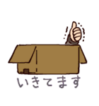 もなこじきちゃんスタンプ（個別スタンプ：14）