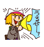 もなこじきちゃんスタンプ（個別スタンプ：16）
