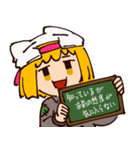もなこじきちゃんスタンプ（個別スタンプ：17）