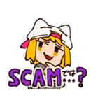 もなこじきちゃんスタンプ（個別スタンプ：19）